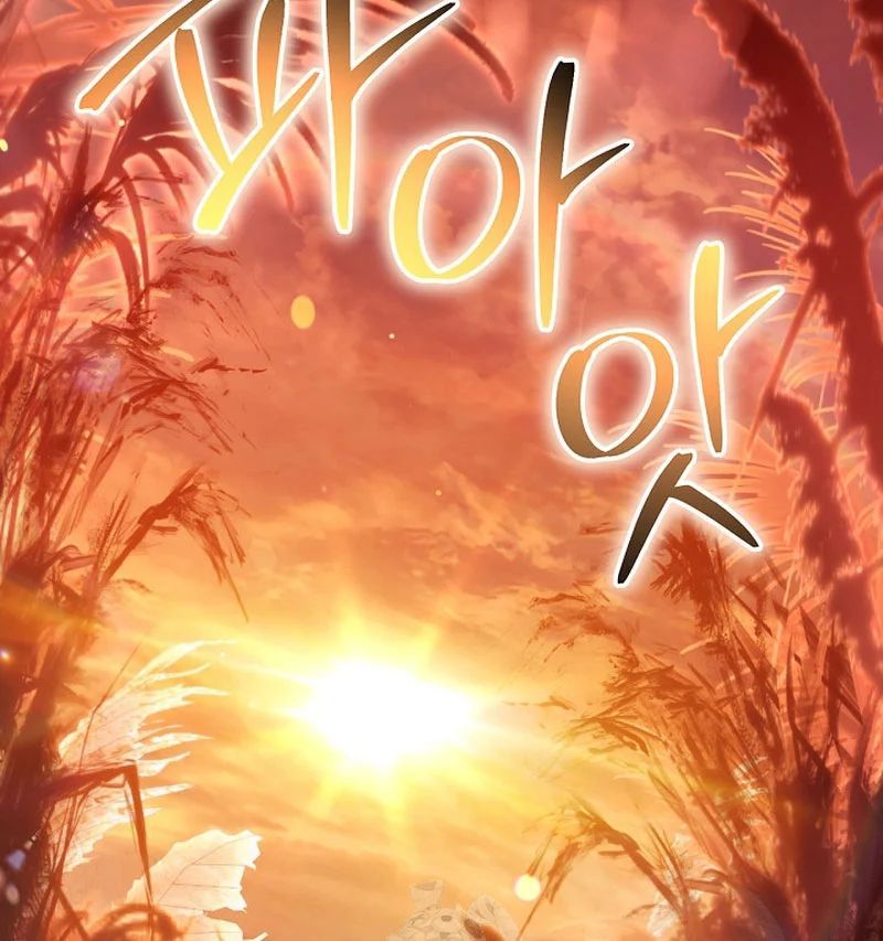 Kí Sự Hồi Quy - Chapter 168 - Page 169