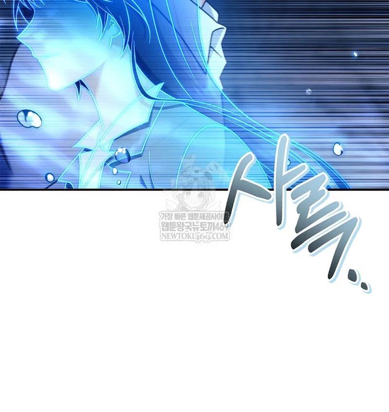 Kí Sự Hồi Quy - Chapter 168 - Page 7