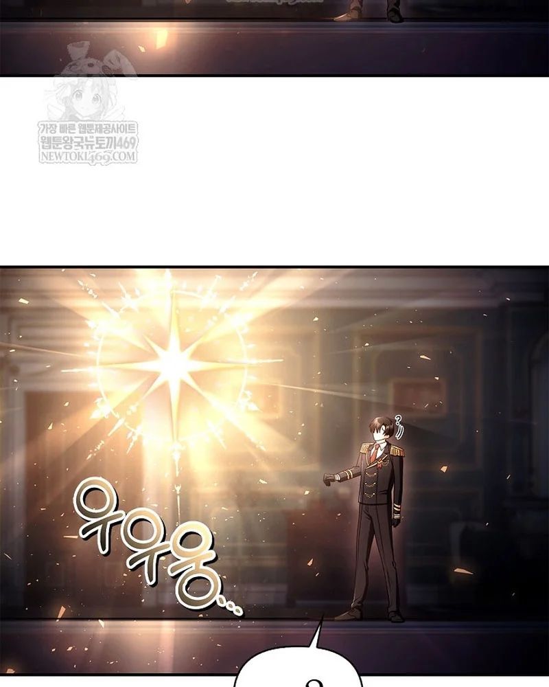 Kí Sự Hồi Quy - Chapter 169 - Page 148