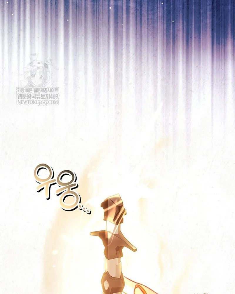 Kí Sự Hồi Quy - Chapter 169 - Page 164