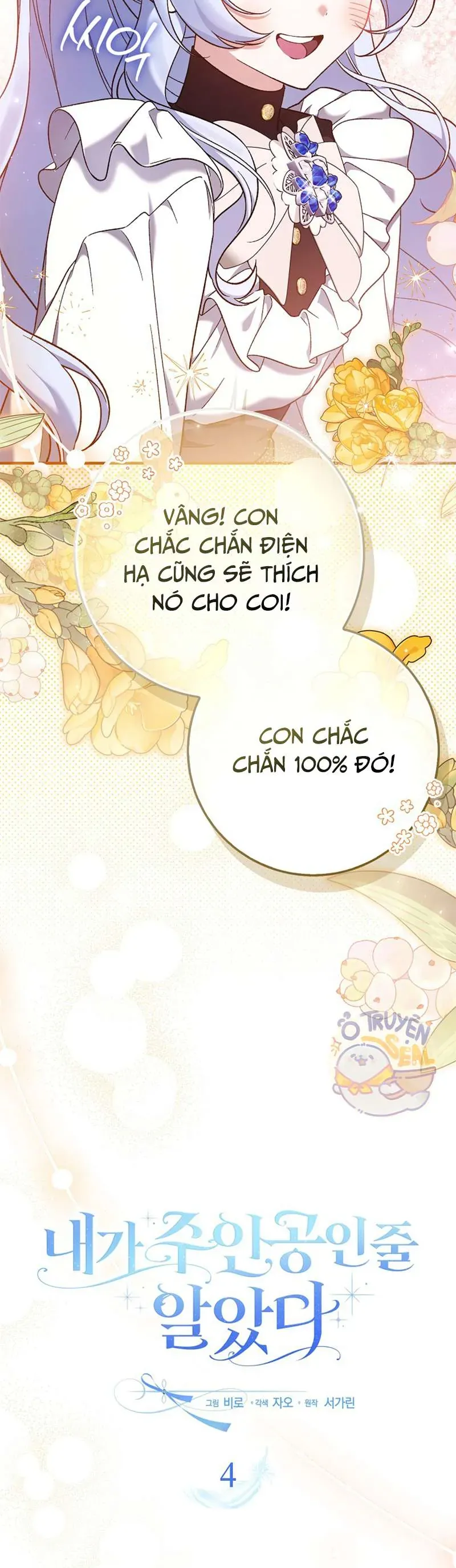 Tôi Cứ Ngỡ Rằng Mình Là Nhân Vật Chính - Chapter 4 - Page 24