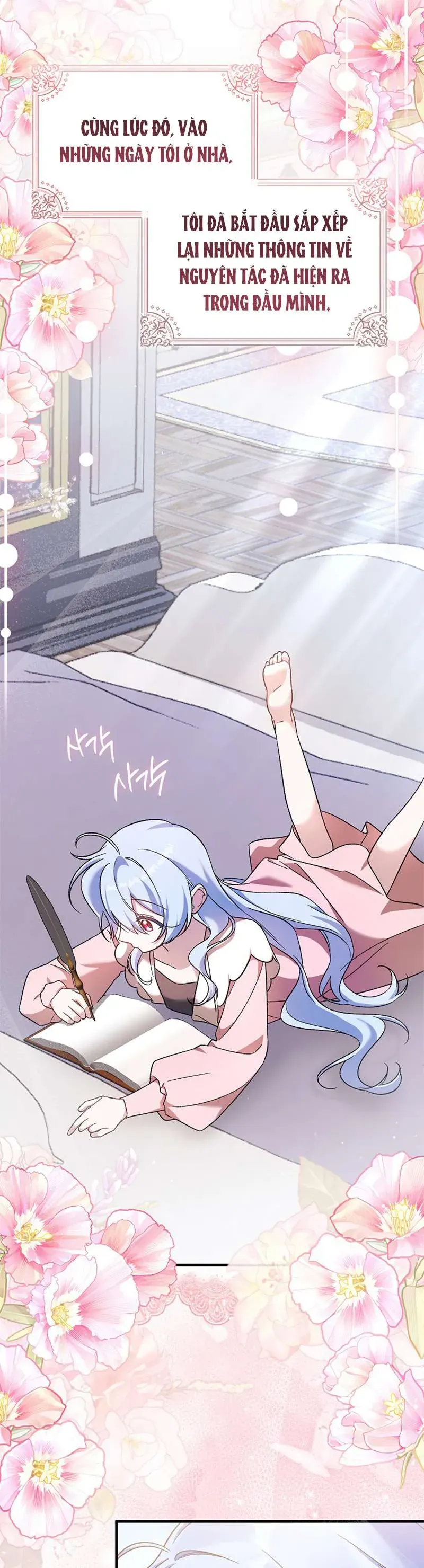 Tôi Cứ Ngỡ Rằng Mình Là Nhân Vật Chính - Chapter 4 - Page 3