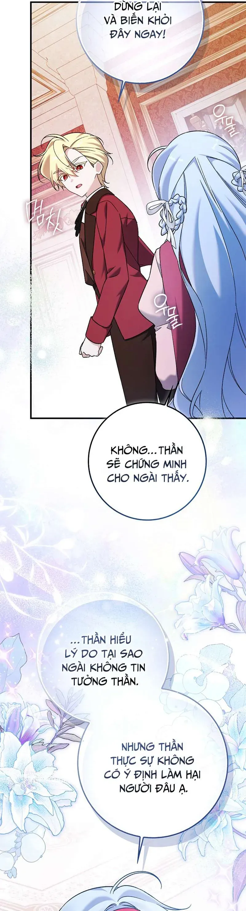 Tôi Cứ Ngỡ Rằng Mình Là Nhân Vật Chính - Chapter 4 - Page 47