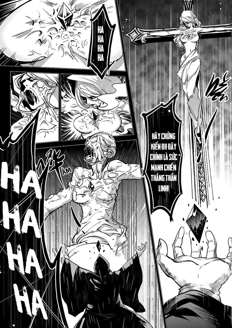 Houkai Gakuen Ex - Sakura Arc - Chapter 1 - Page 11