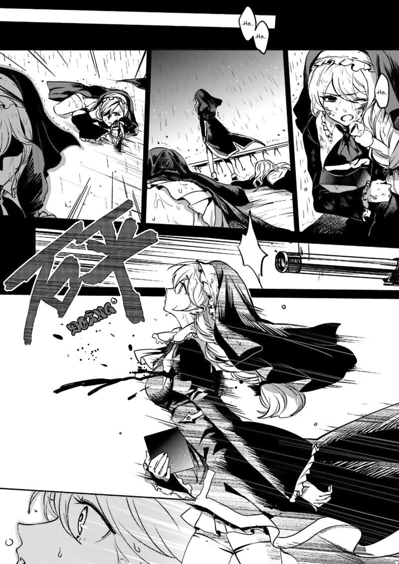 Houkai Gakuen Ex - Sakura Arc - Chapter 1 - Page 13