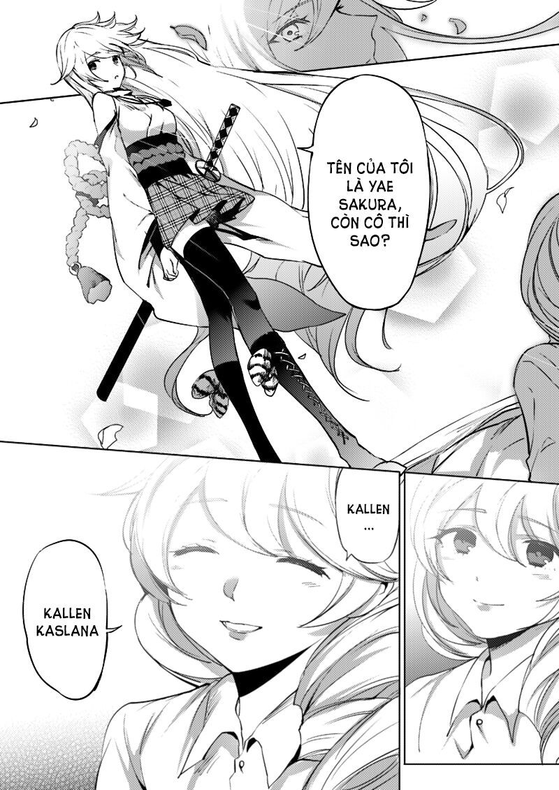 Houkai Gakuen Ex - Sakura Arc - Chapter 1 - Page 16