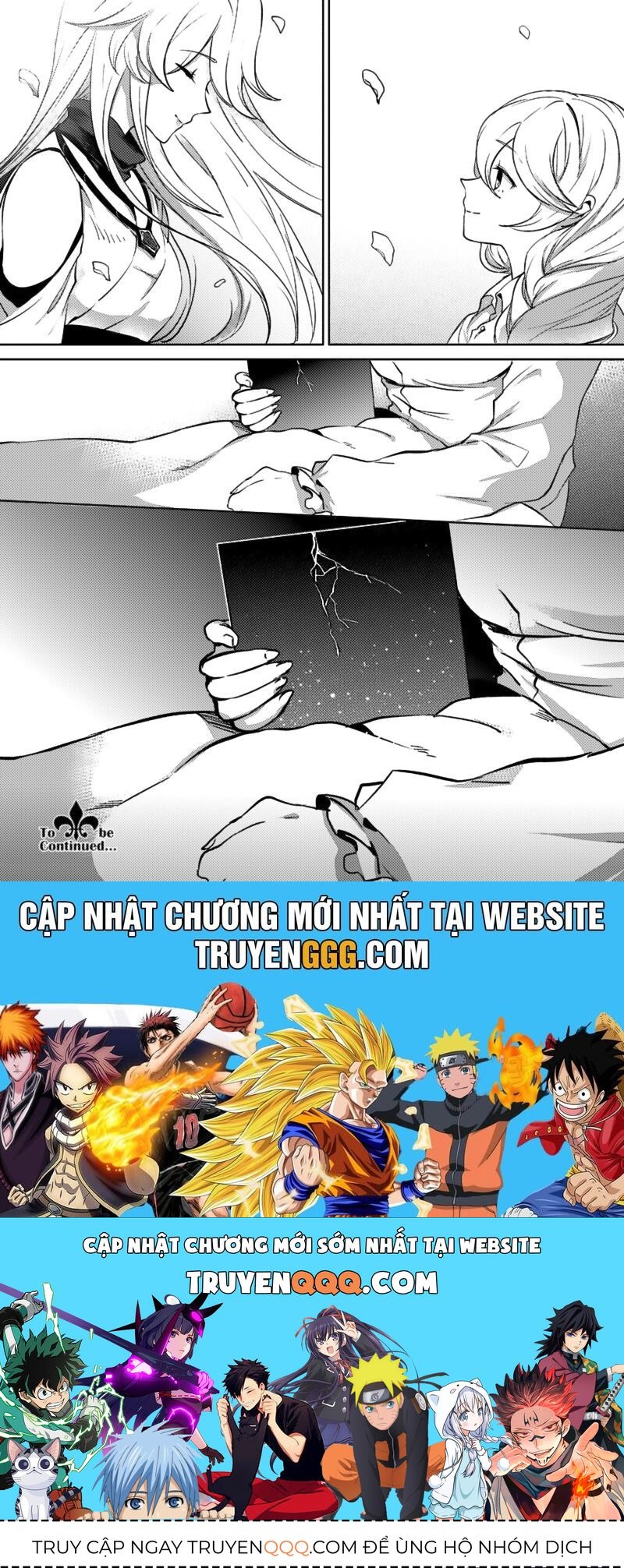 Houkai Gakuen Ex - Sakura Arc - Chapter 1 - Page 17