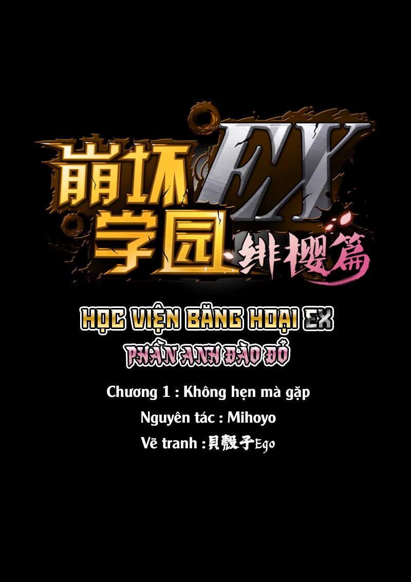 Houkai Gakuen Ex - Sakura Arc - Chapter 1 - Page 3