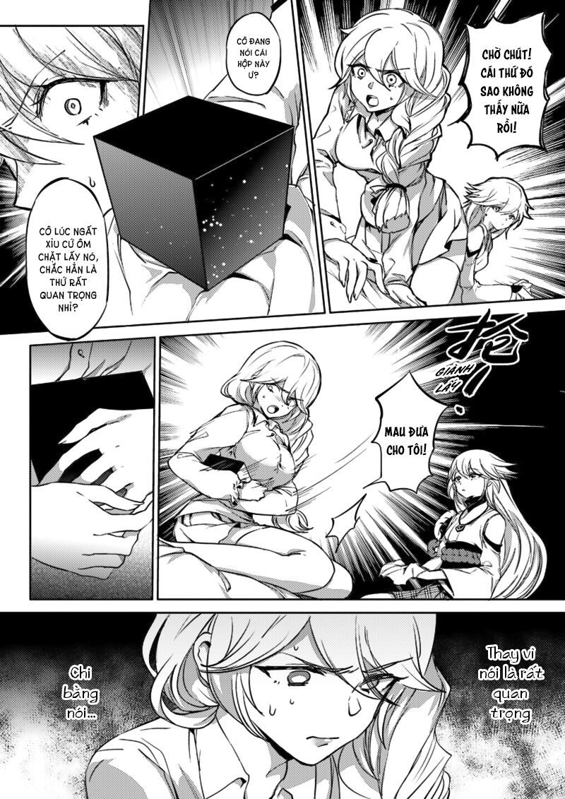 Houkai Gakuen Ex - Sakura Arc - Chapter 1 - Page 9