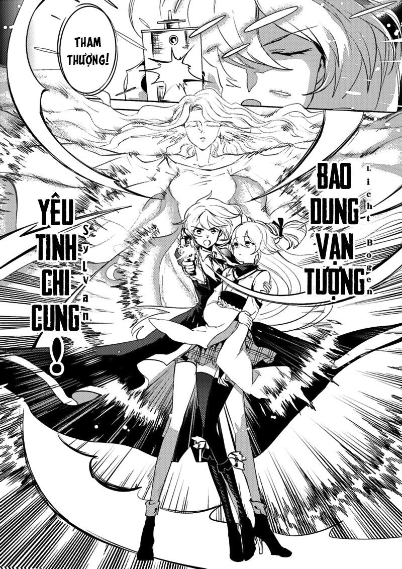 Houkai Gakuen Ex - Sakura Arc - Chapter 2 - Page 10