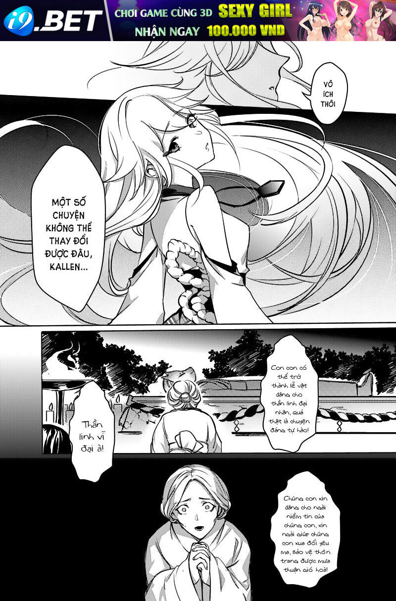 Houkai Gakuen Ex - Sakura Arc - Chapter 3 - Page 11