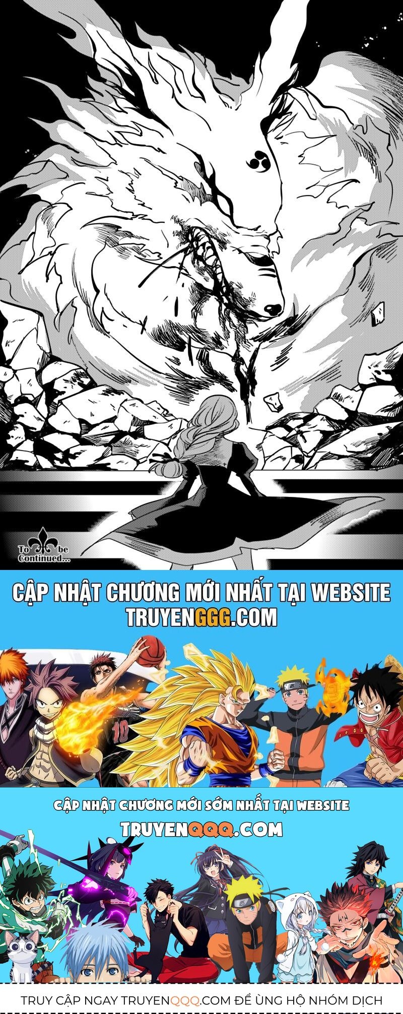 Houkai Gakuen Ex - Sakura Arc - Chapter 3 - Page 13