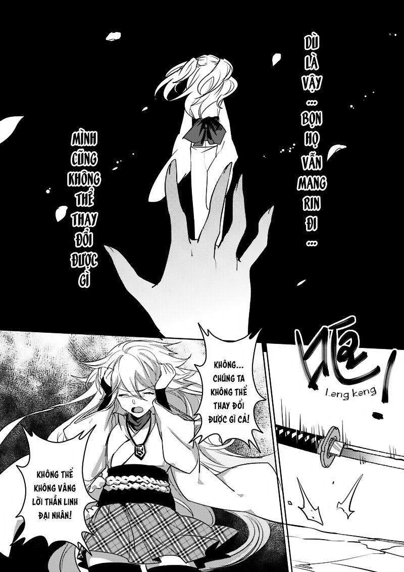 Houkai Gakuen Ex - Sakura Arc - Chapter 3 - Page 9