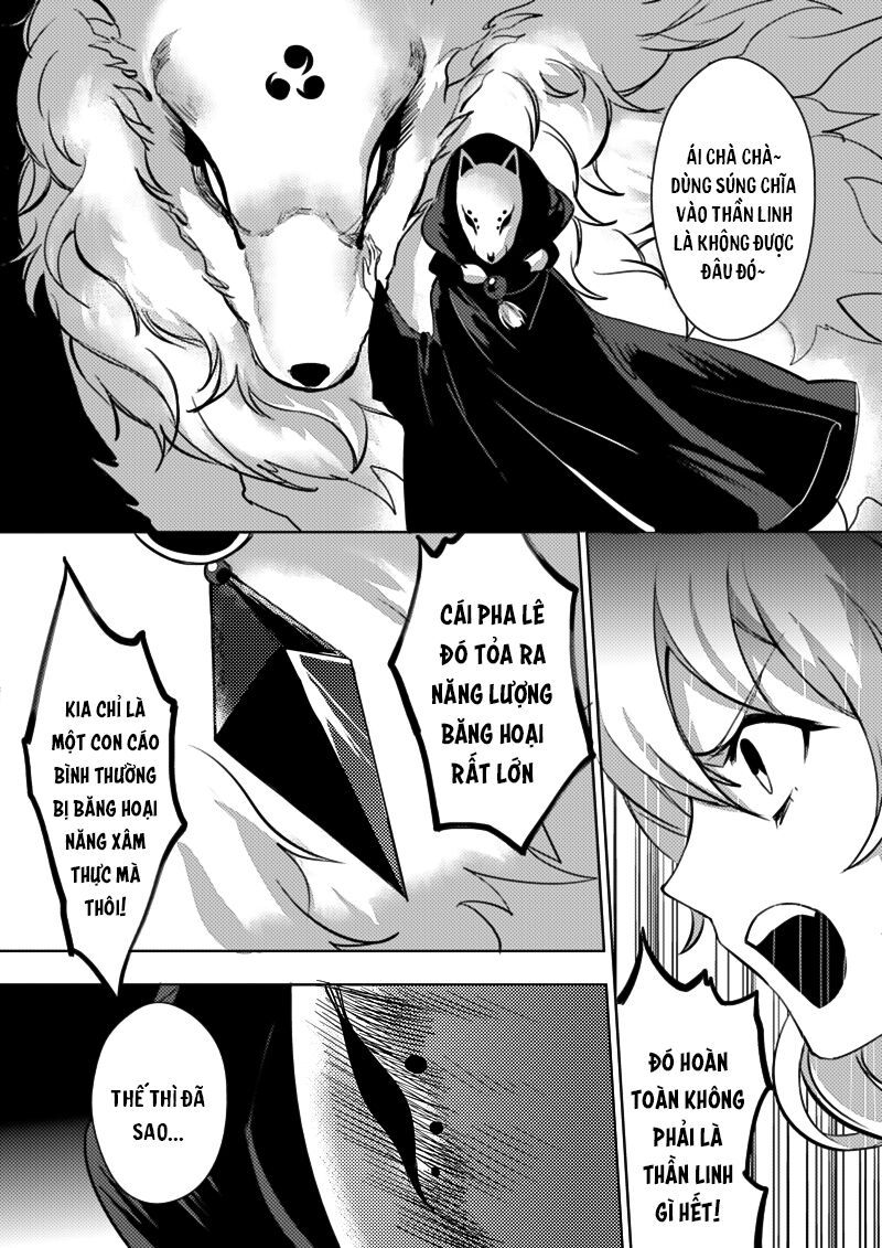 Houkai Gakuen Ex - Sakura Arc - Chapter 4 - Page 3