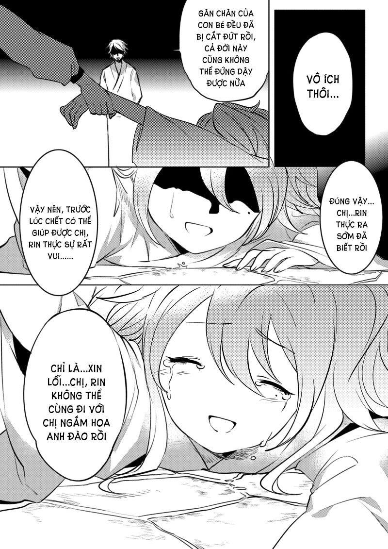 Houkai Gakuen Ex - Sakura Arc - Chapter 5 - Page 16