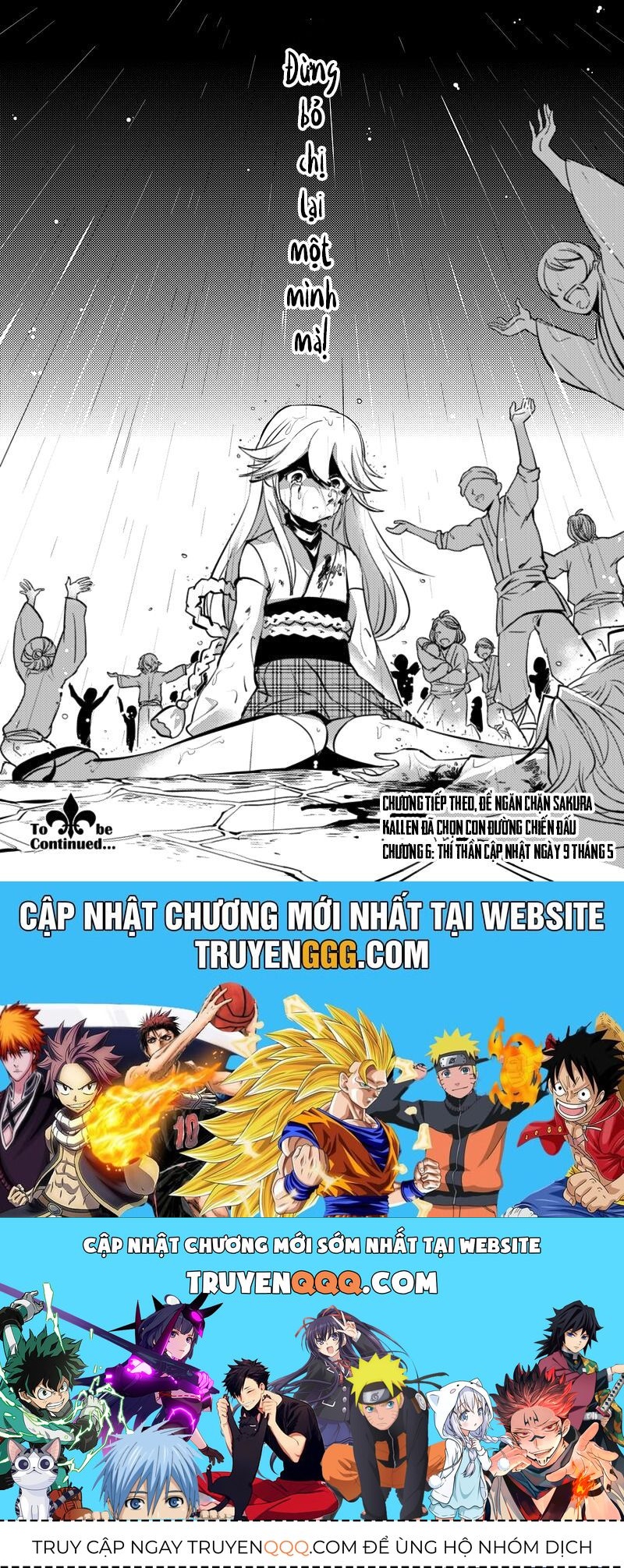 Houkai Gakuen Ex - Sakura Arc - Chapter 5 - Page 19