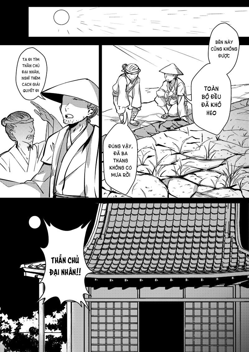 Houkai Gakuen Ex - Sakura Arc - Chapter 5 - Page 4