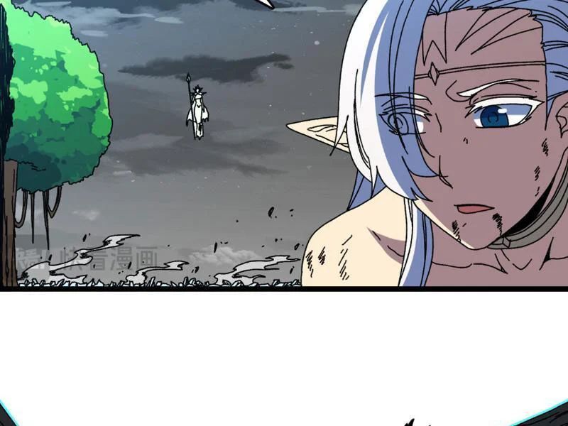 Bắt Đầu Kế Nhiệm Boss Hắc Long, Ta Vô Địch - Chapter 95 - Page 83