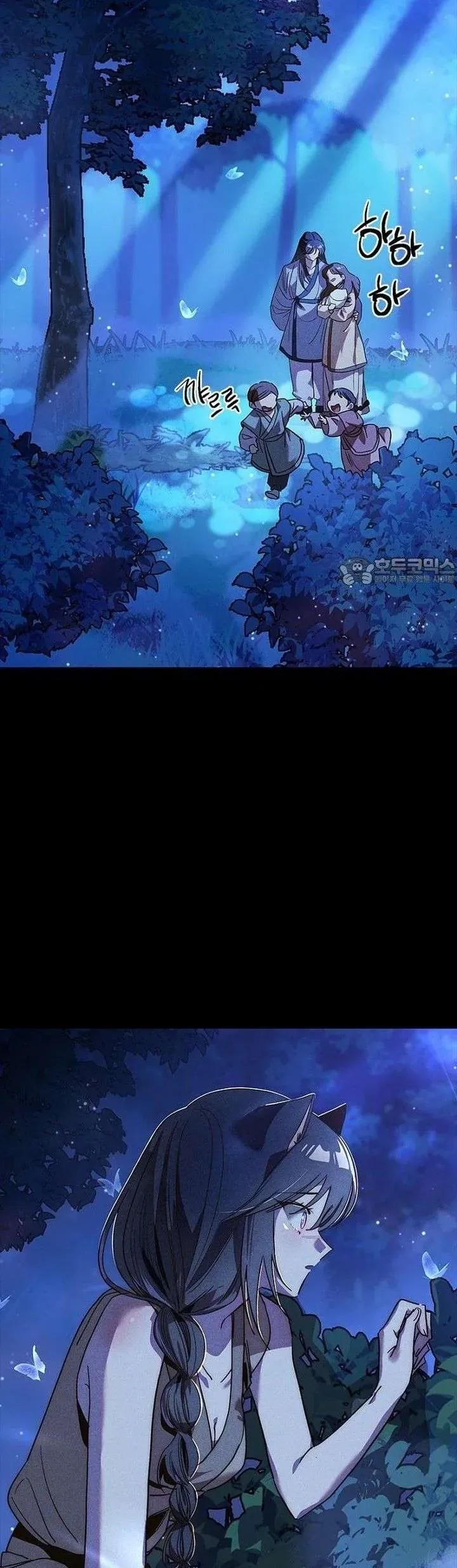 Thiếu Nữ 12 Con Giáp - Chapter 8 - Page 19