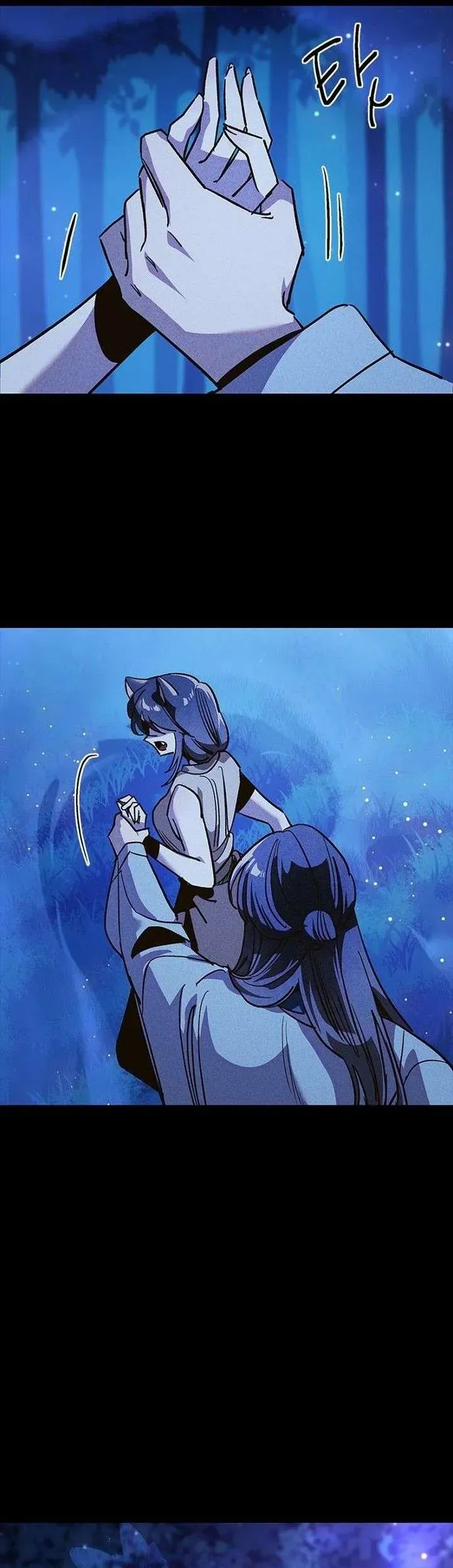 Thiếu Nữ 12 Con Giáp - Chapter 8 - Page 24