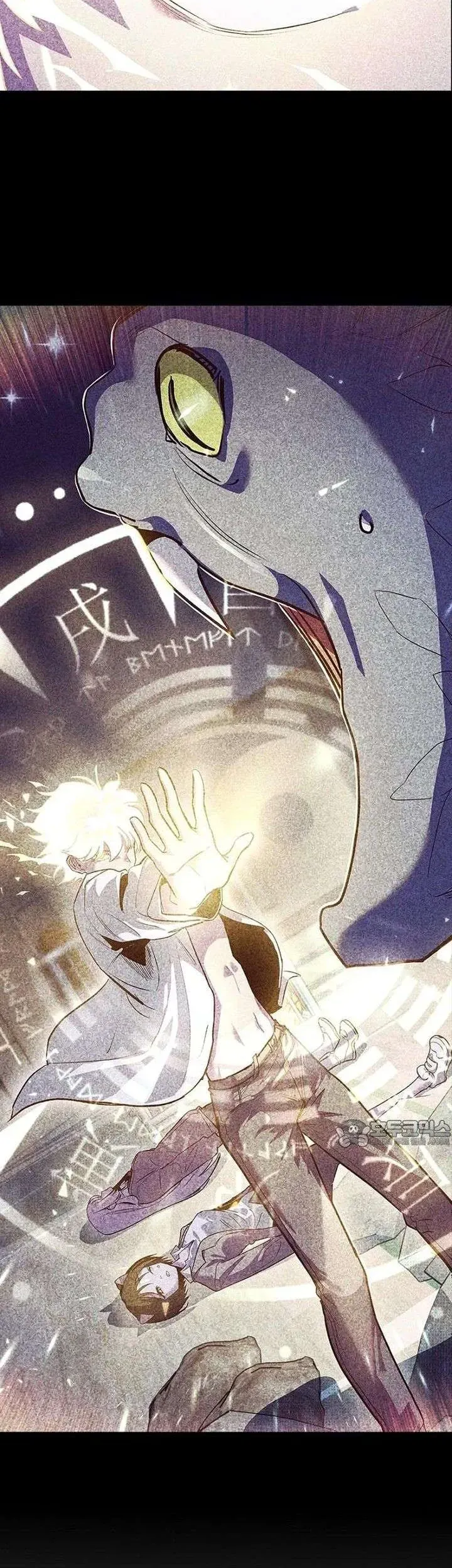 Thiếu Nữ 12 Con Giáp - Chapter 8 - Page 43