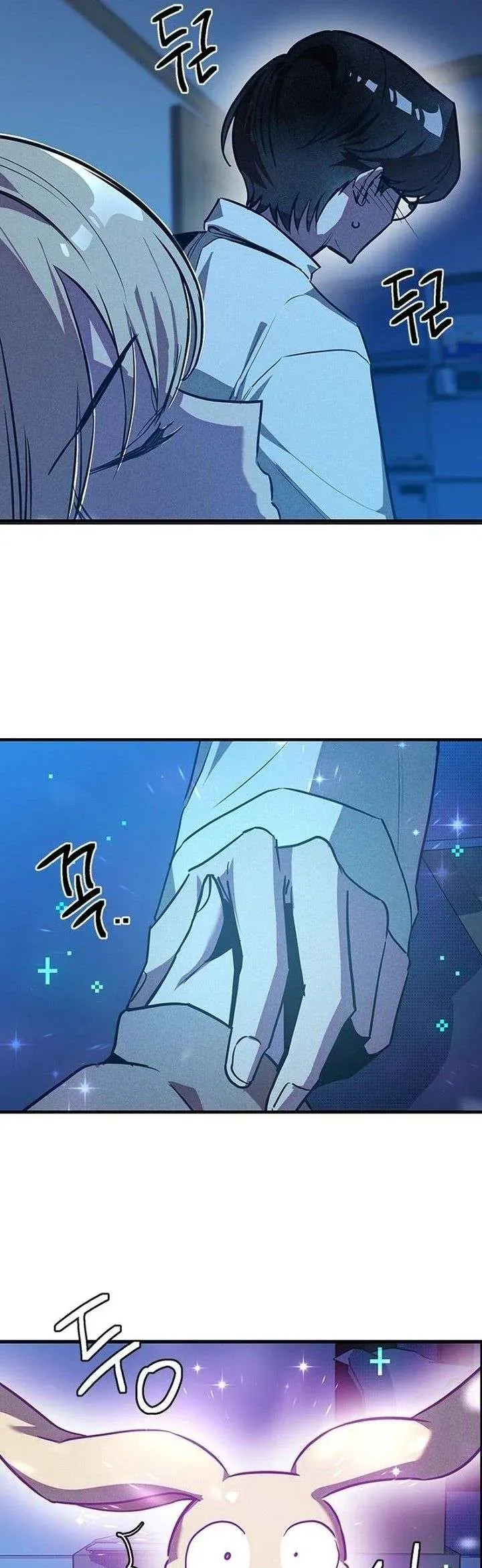 Thiếu Nữ 12 Con Giáp - Chapter 8 - Page 67