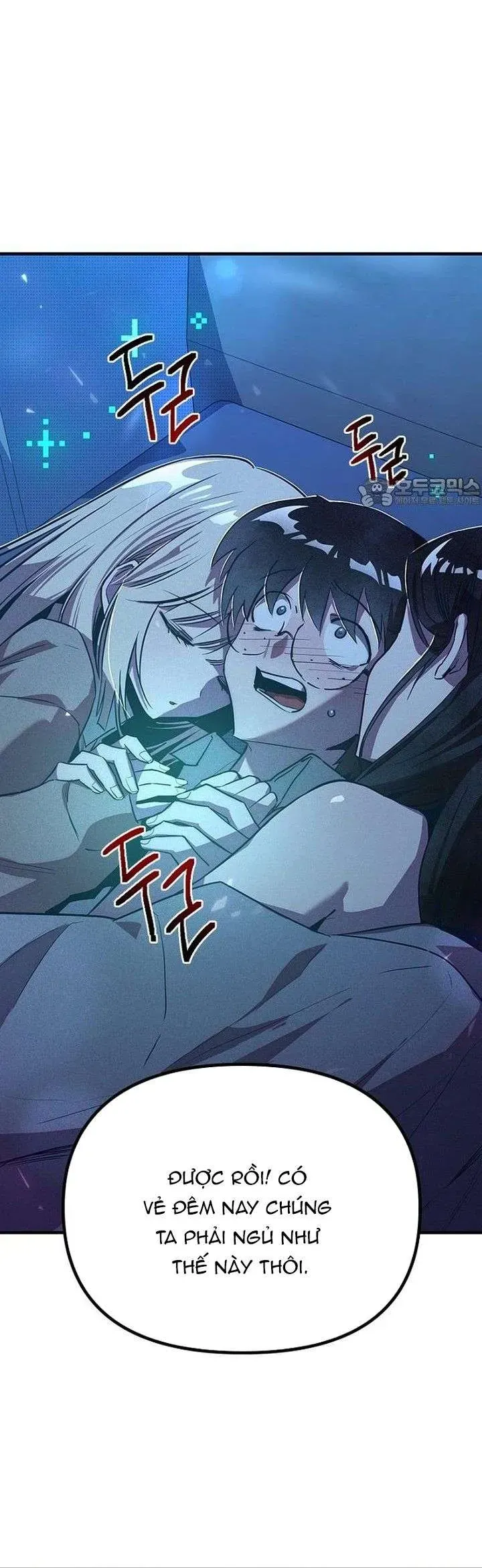 Thiếu Nữ 12 Con Giáp - Chapter 8 - Page 70