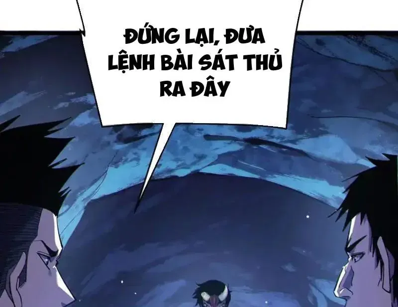 Vô Địch Bị Động Tạo Ra Tấn Sát Thương - Chapter 138 - Page 109