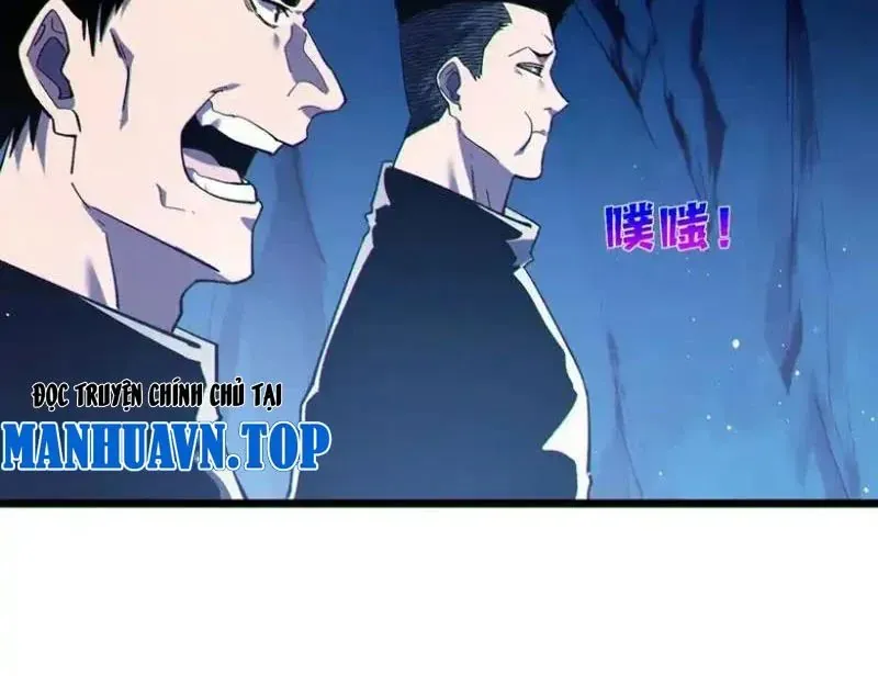 Vô Địch Bị Động Tạo Ra Tấn Sát Thương - Chapter 138 - Page 115