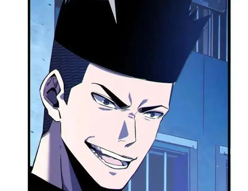 Vô Địch Bị Động Tạo Ra Tấn Sát Thương - Chapter 138 - Page 121