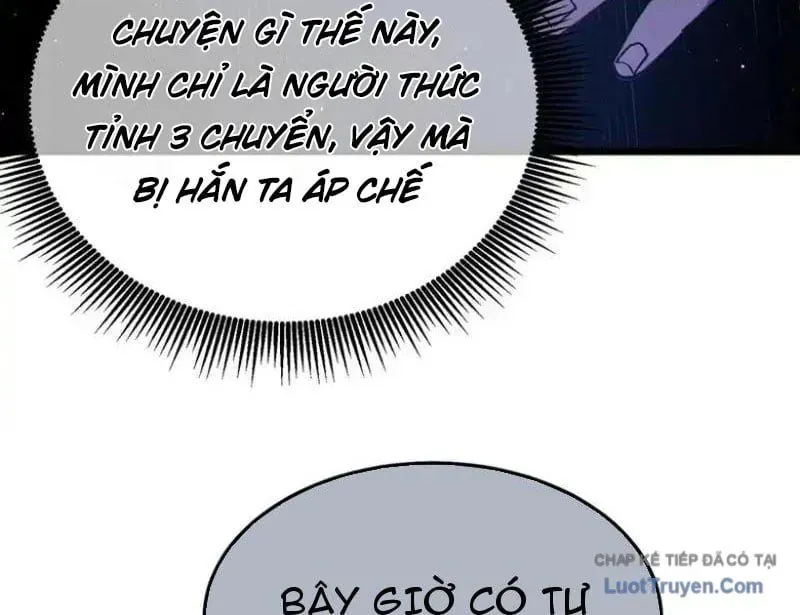 Vô Địch Bị Động Tạo Ra Tấn Sát Thương - Chapter 138 - Page 142
