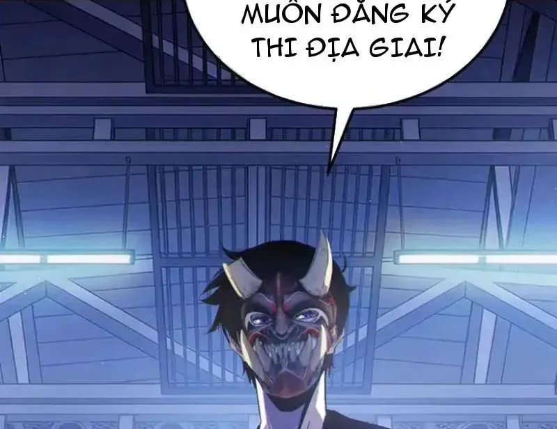 Vô Địch Bị Động Tạo Ra Tấn Sát Thương - Chapter 138 - Page 160