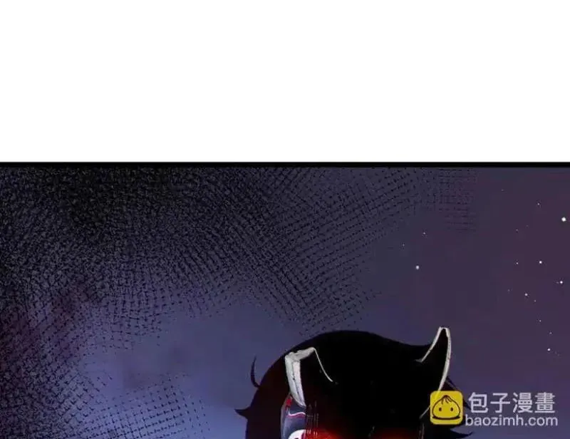Vô Địch Bị Động Tạo Ra Tấn Sát Thương - Chapter 138 - Page 168