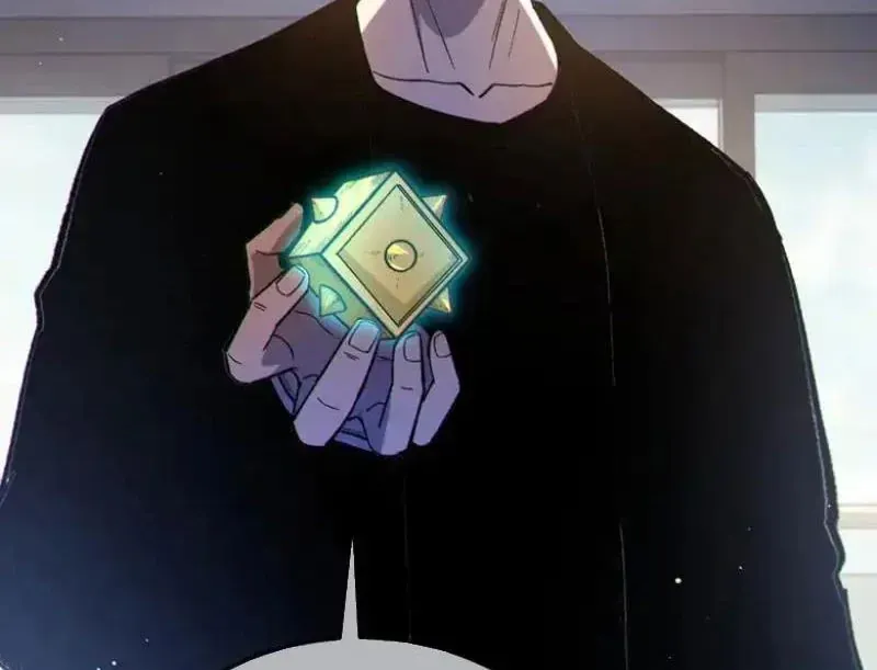 Vô Địch Bị Động Tạo Ra Tấn Sát Thương - Chapter 138 - Page 34