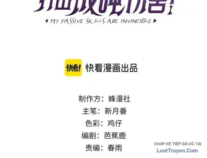 Vô Địch Bị Động Tạo Ra Tấn Sát Thương - Chapter 138 - Page 4