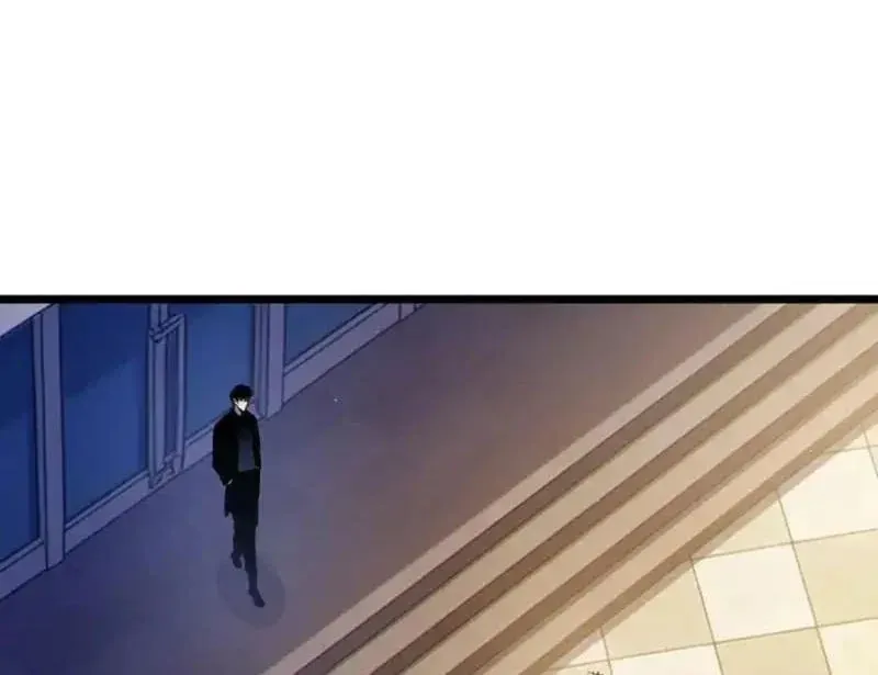 Vô Địch Bị Động Tạo Ra Tấn Sát Thương - Chapter 138 - Page 52