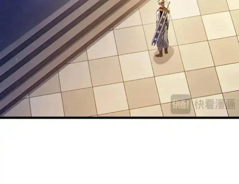 Vô Địch Bị Động Tạo Ra Tấn Sát Thương - Chapter 138 - Page 53