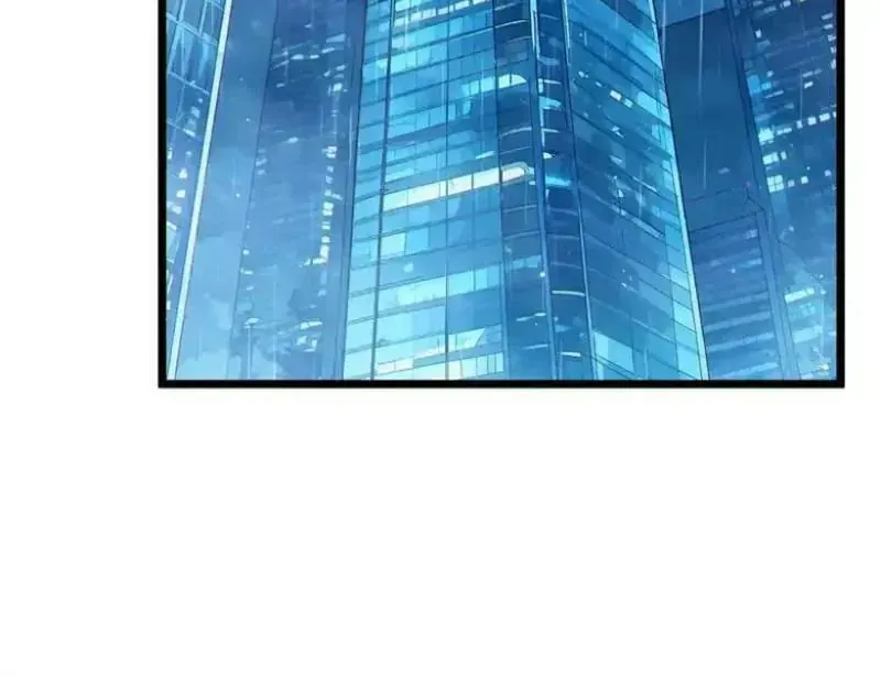 Vô Địch Bị Động Tạo Ra Tấn Sát Thương - Chapter 138 - Page 76