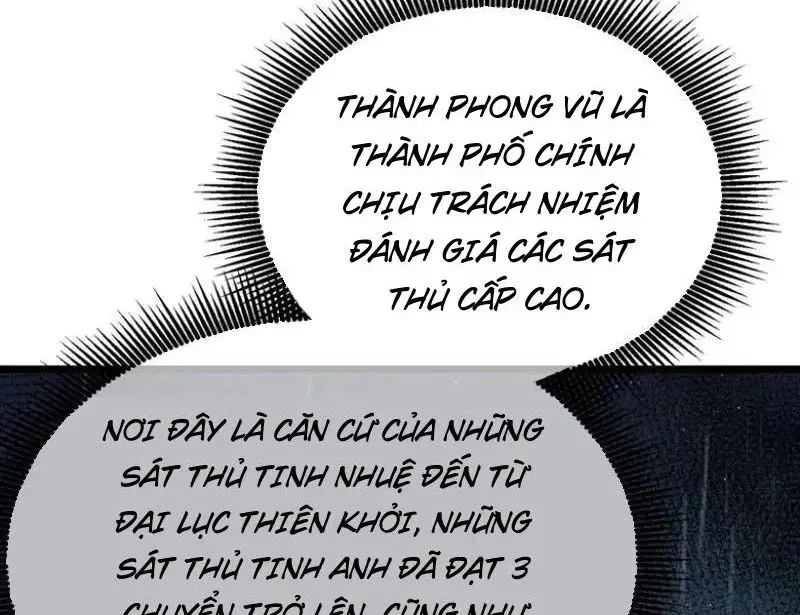 Vô Địch Bị Động Tạo Ra Tấn Sát Thương - Chapter 138 - Page 84
