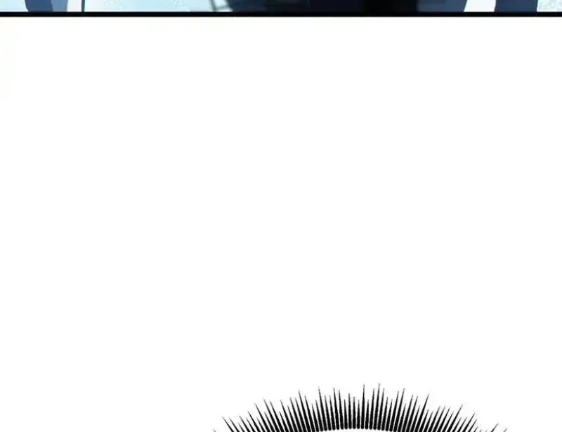 Vô Địch Bị Động Tạo Ra Tấn Sát Thương - Chapter 138 - Page 87