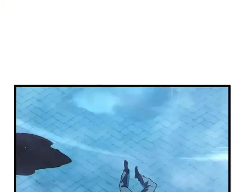 Vô Địch Bị Động Tạo Ra Tấn Sát Thương - Chapter 138 - Page 95