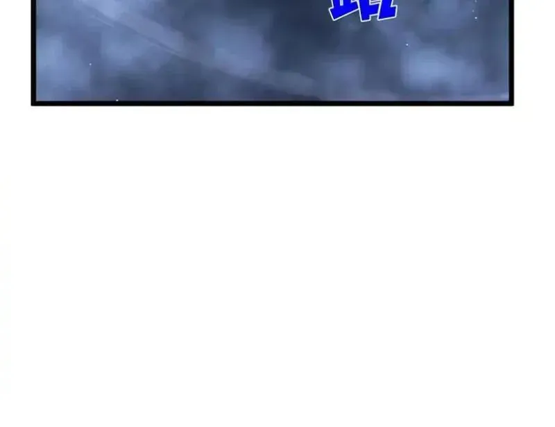 Vô Địch Bị Động Tạo Ra Tấn Sát Thương - Chapter 138 - Page 98