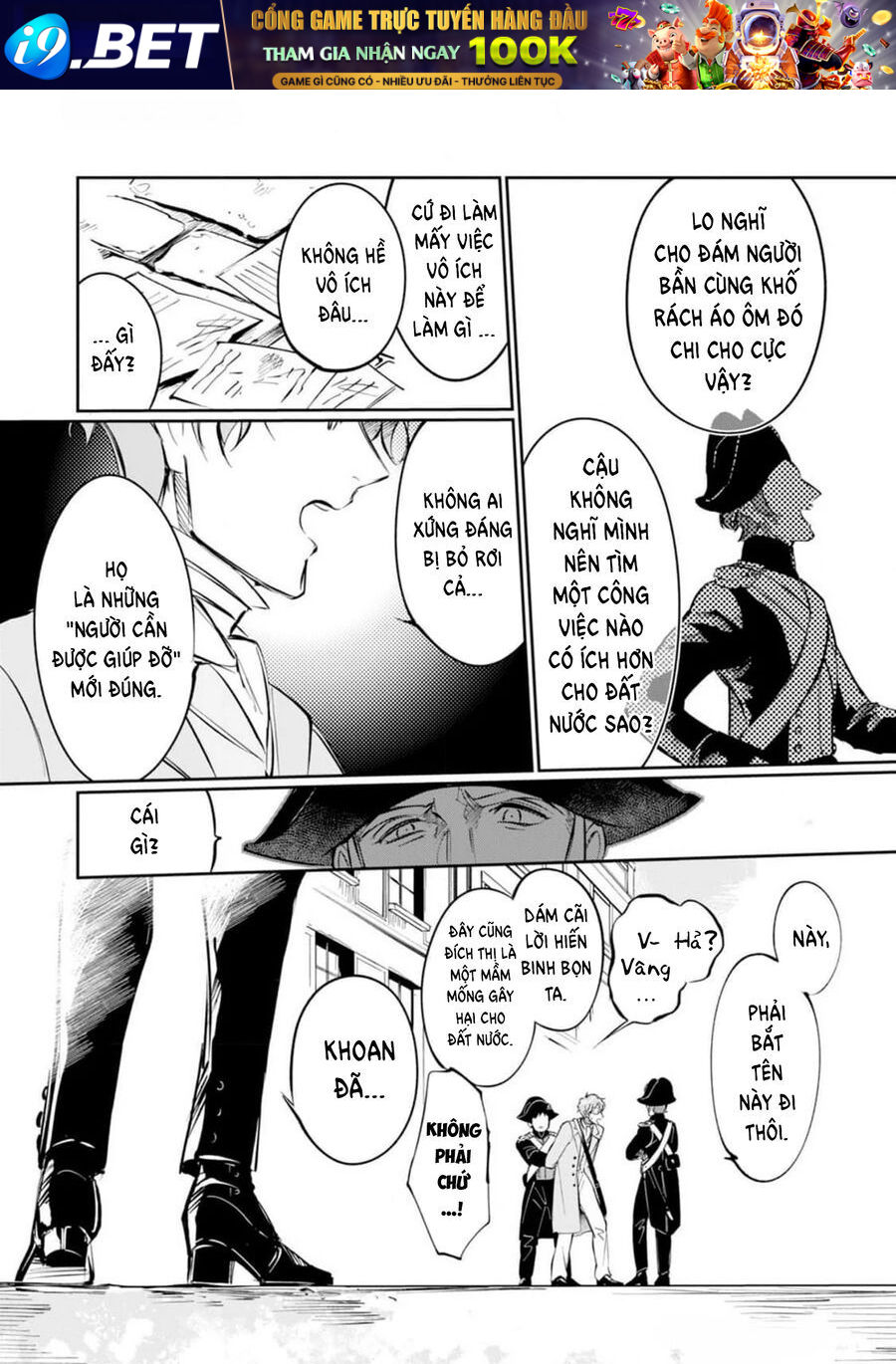 Từ Những Người Khốn Khổ - Gửi Đến Những Người Bạn Của Khoảnh Khắc L'heure Bleue. - Chapter 1 - Page 18