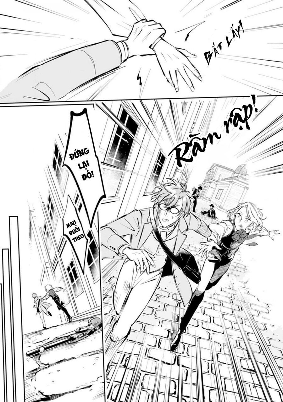 Từ Những Người Khốn Khổ - Gửi Đến Những Người Bạn Của Khoảnh Khắc L'heure Bleue. - Chapter 1 - Page 24