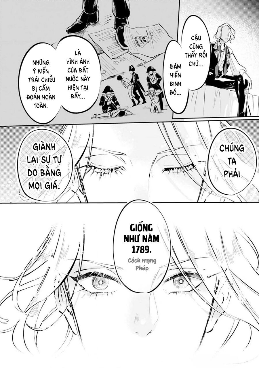Từ Những Người Khốn Khổ - Gửi Đến Những Người Bạn Của Khoảnh Khắc L'heure Bleue. - Chapter 1 - Page 27