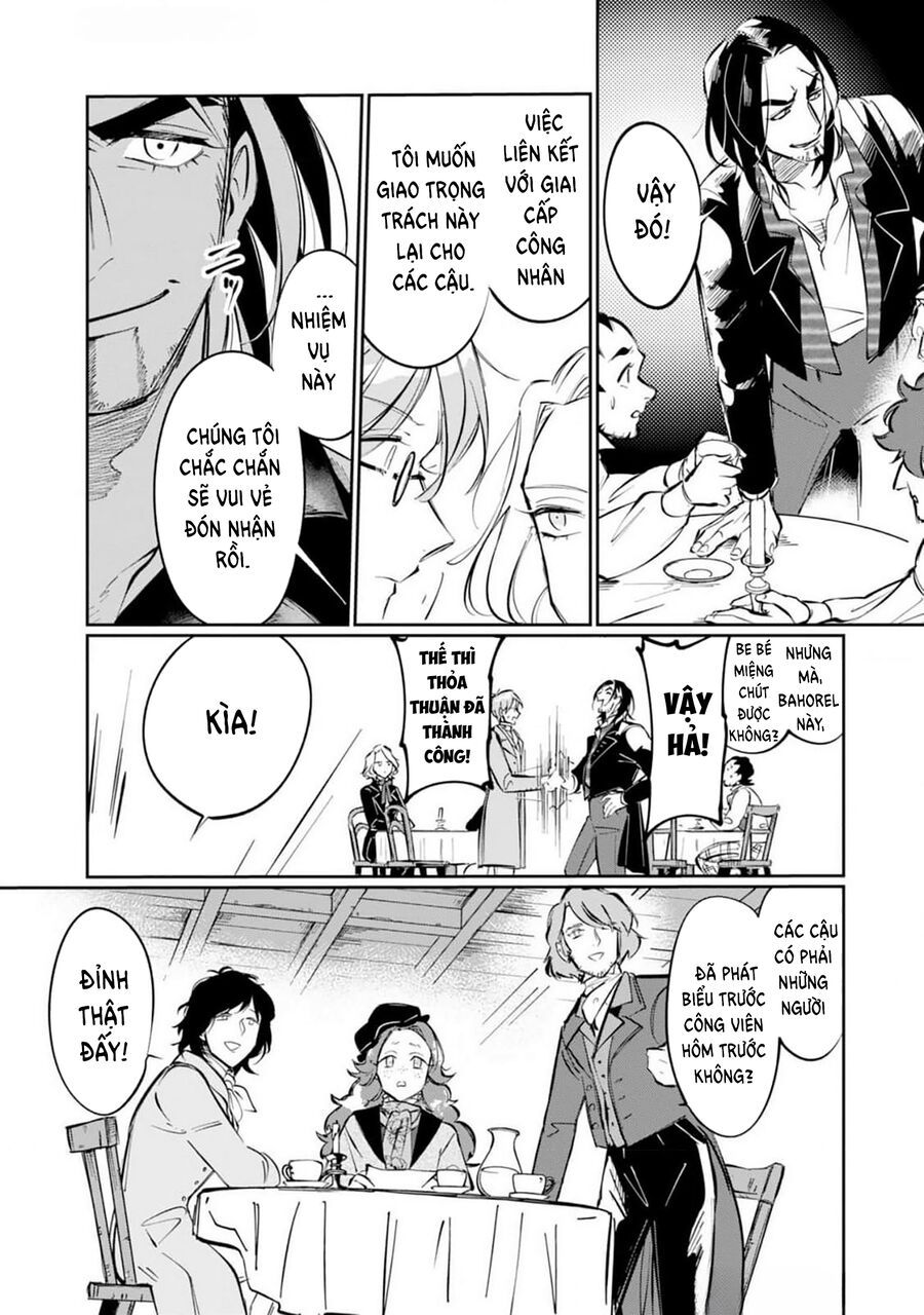 Từ Những Người Khốn Khổ - Gửi Đến Những Người Bạn Của Khoảnh Khắc L'heure Bleue. - Chapter 2 - Page 13