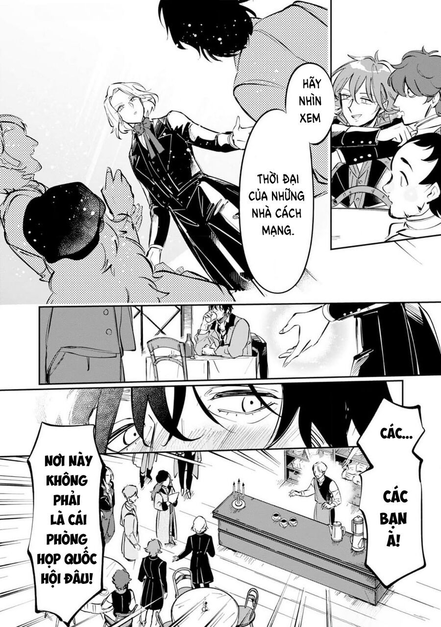 Từ Những Người Khốn Khổ - Gửi Đến Những Người Bạn Của Khoảnh Khắc L'heure Bleue. - Chapter 2 - Page 15