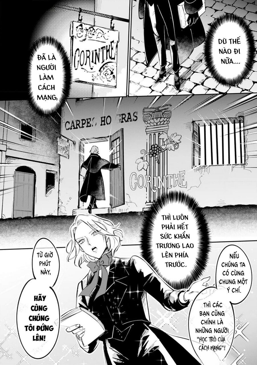 Từ Những Người Khốn Khổ - Gửi Đến Những Người Bạn Của Khoảnh Khắc L'heure Bleue. - Chapter 2 - Page 29