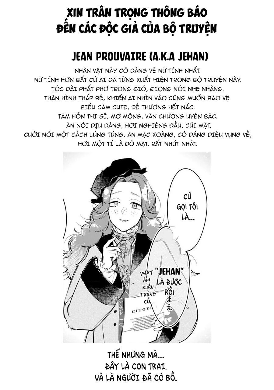 Từ Những Người Khốn Khổ - Gửi Đến Những Người Bạn Của Khoảnh Khắc L'heure Bleue. - Chapter 2 - Page 32