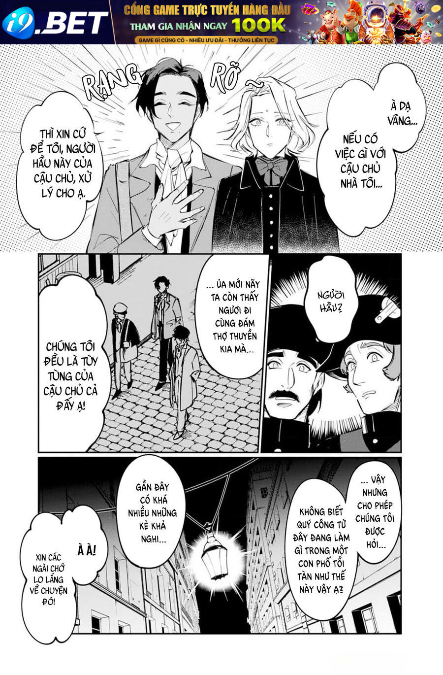 Từ Những Người Khốn Khổ - Gửi Đến Những Người Bạn Của Khoảnh Khắc L'heure Bleue. - Chapter 3 - Page 11